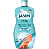 Lamm для мытья посуды бальзам 450мл